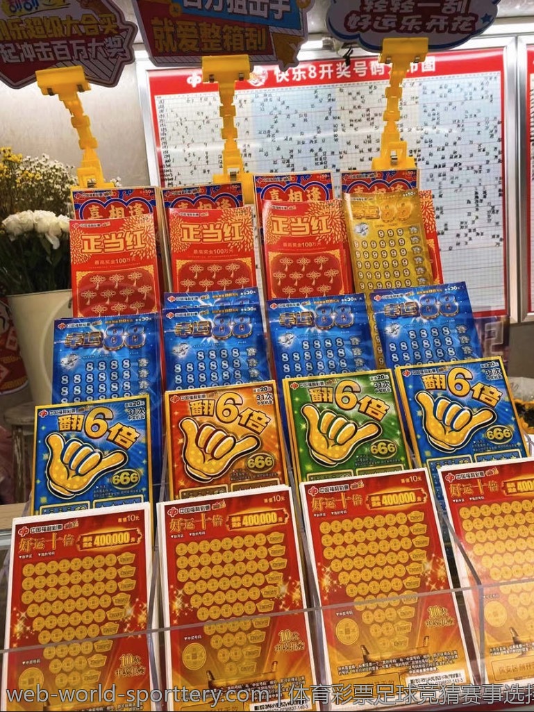 如何有效利用大乐透中奖查询工具