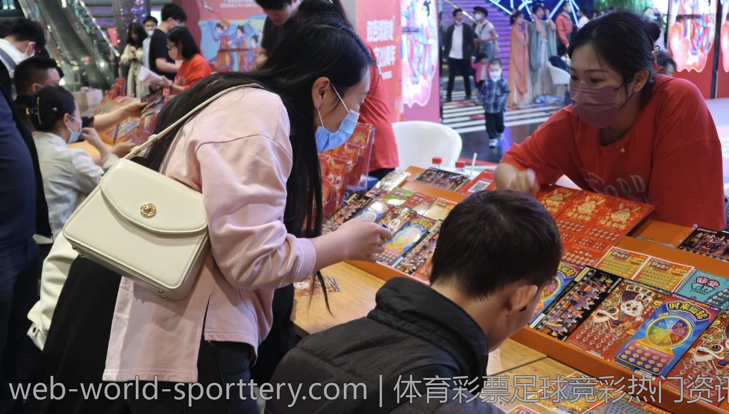 体育彩票足球竞彩热门资讯与推荐